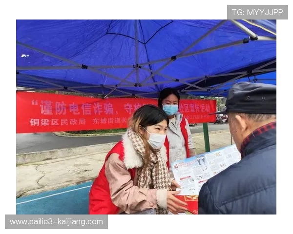 波胆平台代理怎么做电子真人避坑防骗技巧